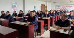 【市城市燃熱集團(tuán)富泰熱力】公司舉辦中高層管理干部培訓(xùn)班