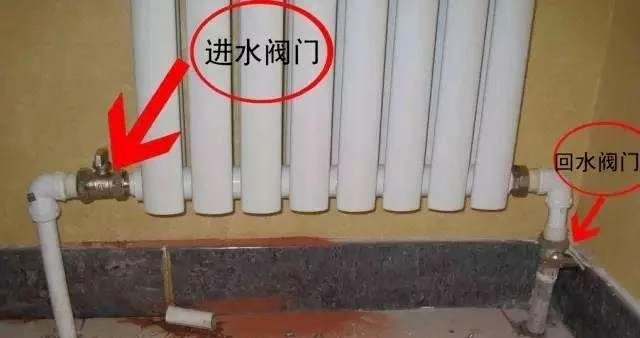 1601257368479589.png 注水.png