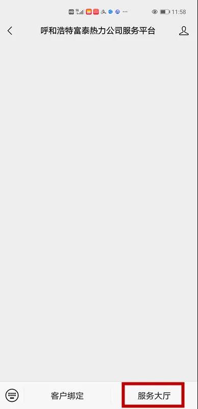 1634109993423820.jpg 微信圖片_20211013152559.jpg