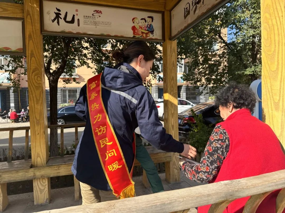 1706586178795270.jpg 640 (2).jpg