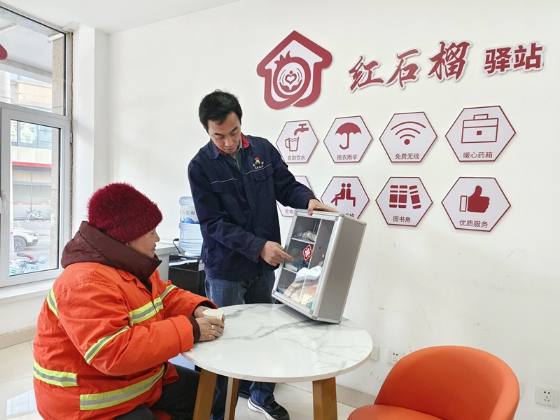 1740965054254576.jpg 微信圖片_20250303092359_副本.jpg