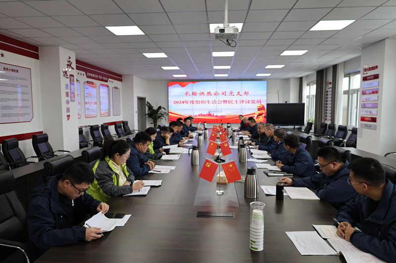 1742367031119004.jpg 微信圖片_20250318153456_副本.jpg