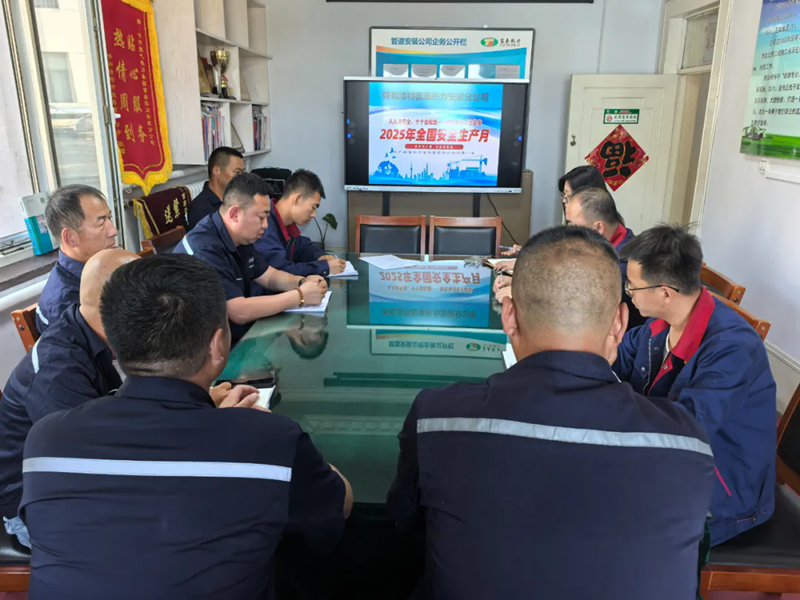 1750122685749054.png 640.webp_副本.png