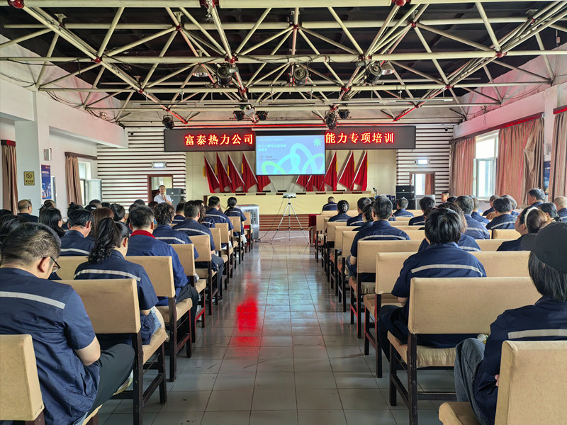 1752628672118444.jpg 微信圖片_20250716091553_副本.jpg