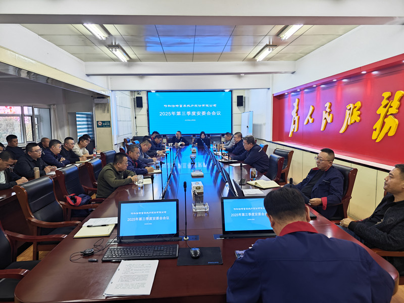 1762739033131040.jpg 微信圖片_20251107150352_240_2_副本.jpg